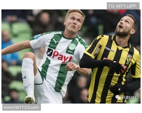 格罗宁根主场迎战费耶诺德期待精彩对决与激烈竞争