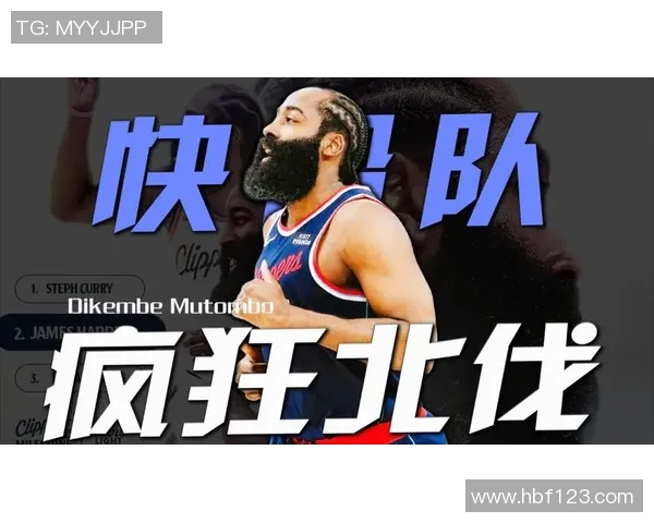 丧命失误！快船2分惜败无缘爆冷：祖巴茨轰33+7，哈登22分7助